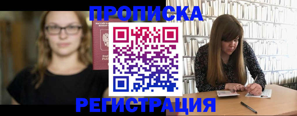 форма 3 в Котельниках